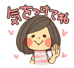 Reply cute girl 2 sticker #8075514