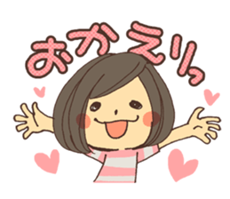 Reply cute girl 2 sticker #8075515