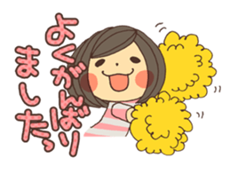 Reply cute girl 2 sticker #8075517
