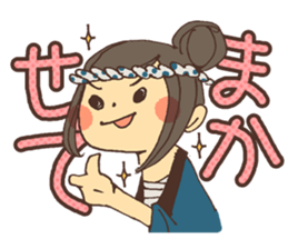 Reply cute girl 2 sticker #8075518