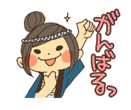 Reply cute girl 2 sticker #8075519