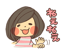 Reply cute girl 2 sticker #8075520
