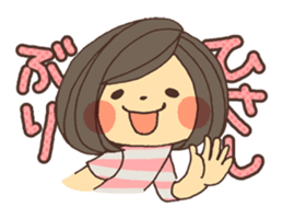 Reply cute girl 2 sticker #8075522