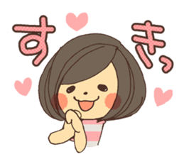 Reply cute girl 2 sticker #8075524