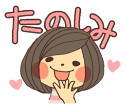 Reply cute girl 2 sticker #8075531