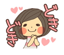 Reply cute girl 2 sticker #8075532