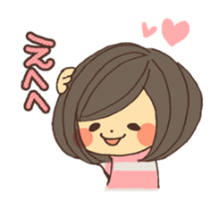 Reply cute girl 2 sticker #8075533