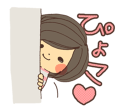 Reply cute girl 2 sticker #8075534