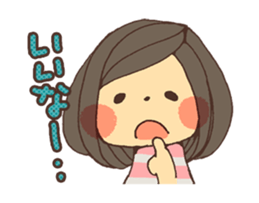 Reply cute girl 2 sticker #8075538