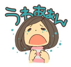 Reply cute girl 2 sticker #8075540