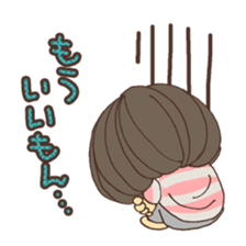 Reply cute girl 2 sticker #8075541