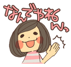 Reply cute girl 2 sticker #8075544