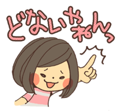 Reply cute girl 2 sticker #8075545