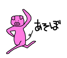 Surreal animal sticker sticker #8075591