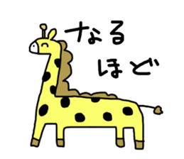 Surreal animal sticker sticker #8075606