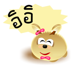 DipKo Dog Robo sticker #8075633