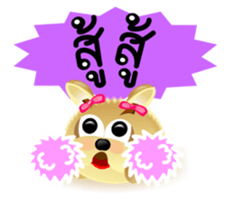 DipKo Dog Robo sticker #8075644