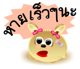 DipKo Dog Robo sticker #8075648