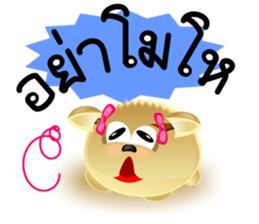 DipKo Dog Robo sticker #8075661