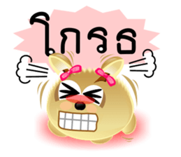 DipKo Dog Robo sticker #8075662