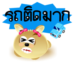 DipKo Dog Robo sticker #8075666