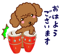 We love Music poodle sticker #8075828