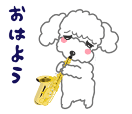 We love Music poodle sticker #8075830