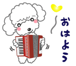 We love Music poodle sticker #8075832