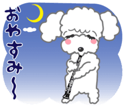 We love Music poodle sticker #8075835