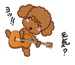 We love Music poodle sticker #8075836