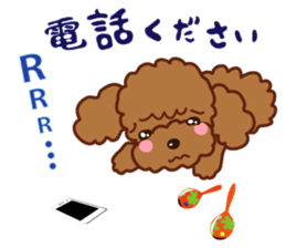 We love Music poodle sticker #8075841