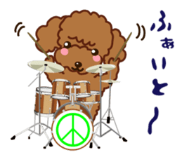 We love Music poodle sticker #8075843
