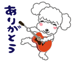 We love Music poodle sticker #8075847