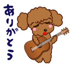 We love Music poodle sticker #8075853