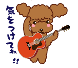 We love Music poodle sticker #8075861