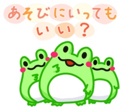 Yan's Frog 9 sticker #8075910