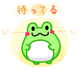 Yan's Frog 9 sticker #8075923