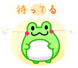 Yan's Frog 9 sticker #8075923