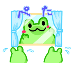 Yan's Frog 9 sticker #8075933