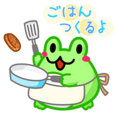 Yan's Frog 9 sticker #8075936