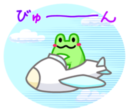 Yan's Frog 9 sticker #8075941