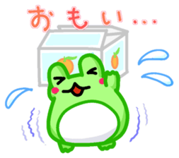 Yan's Frog 9 sticker #8075943