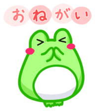 Yan's Frog 9 sticker #8075945