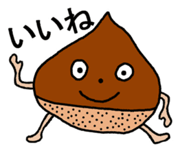 kuririnne sticker #8075990