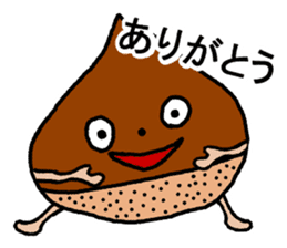 kuririnne sticker #8075991