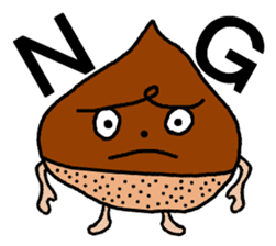 kuririnne sticker #8075993