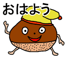 kuririnne sticker #8075996