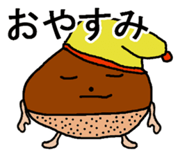 kuririnne sticker #8075997