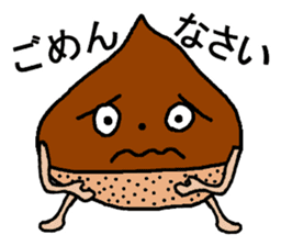 kuririnne sticker #8075998