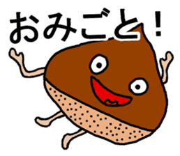 kuririnne sticker #8075999